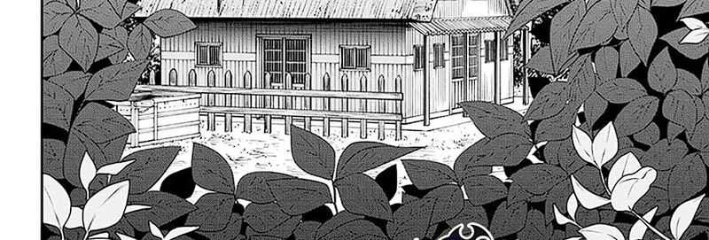 Nue’s Exorcist Chapter 34 Gambar 35