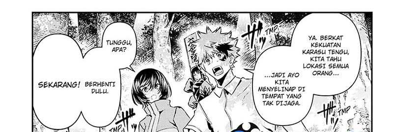 Nue’s Exorcist Chapter 34 Gambar 4