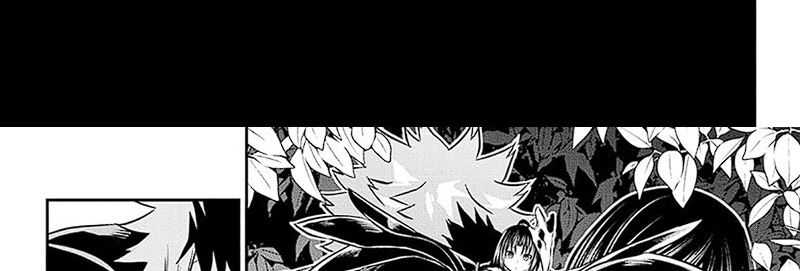 Nue’s Exorcist Chapter 34 Gambar 41