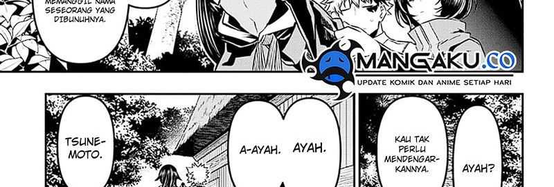 Nue’s Exorcist Chapter 34 Gambar 48