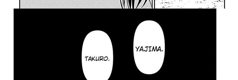 Nue’s Exorcist Chapter 34 Gambar 50