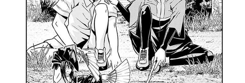 Nue’s Exorcist Chapter 34 Gambar 8