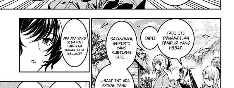 Nue’s Exorcist Chapter 33 Gambar 12
