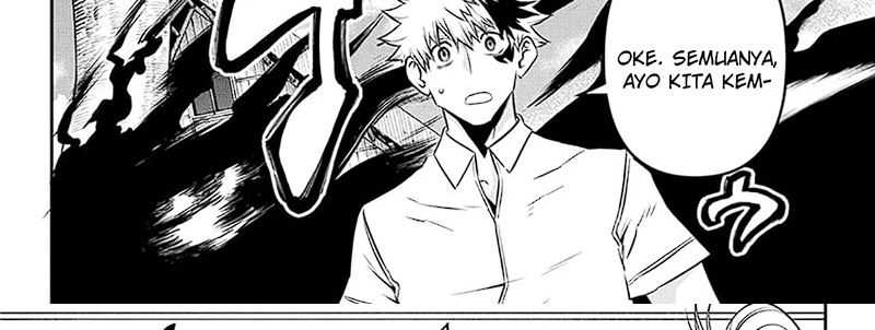 Nue’s Exorcist Chapter 33 Gambar 17