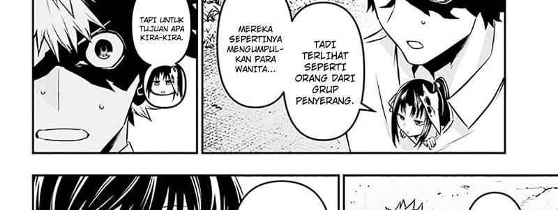 Nue’s Exorcist Chapter 33 Gambar 23