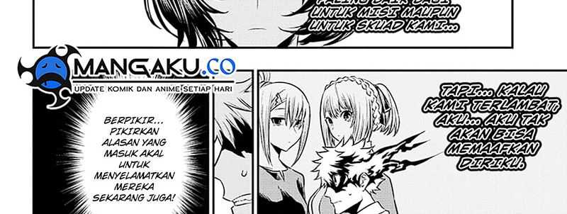Nue’s Exorcist Chapter 33 Gambar 32
