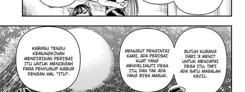 Nue’s Exorcist Chapter 33 Gambar 5