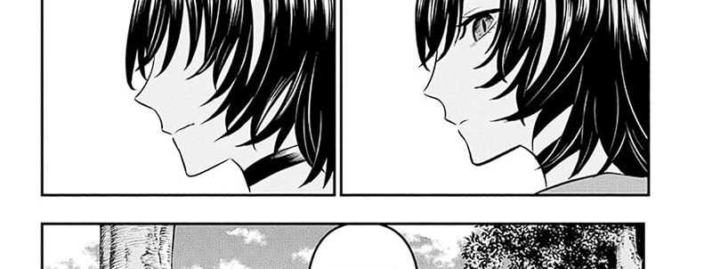 Nue’s Exorcist Chapter 33 Gambar 62