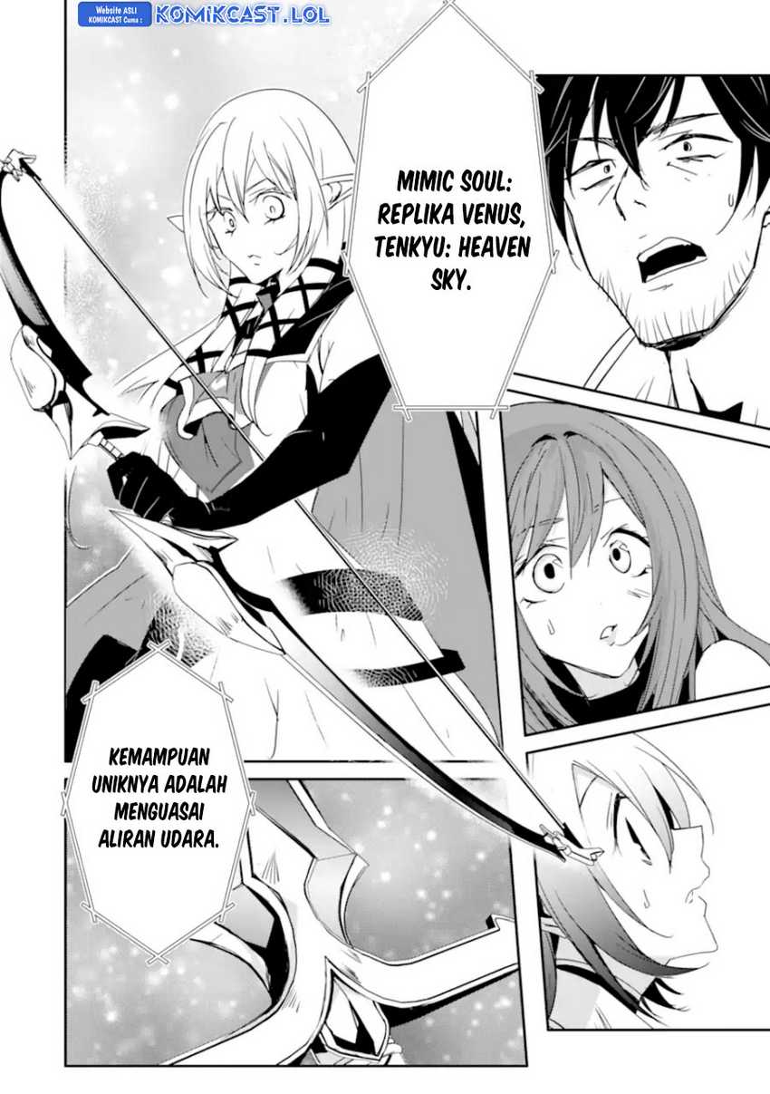 Mannen D-rank No Chuunen Boukensha Yotta Ikioi De Densetsu No Ken Wo Hikkonuku Chapter 39 Gambar 8
