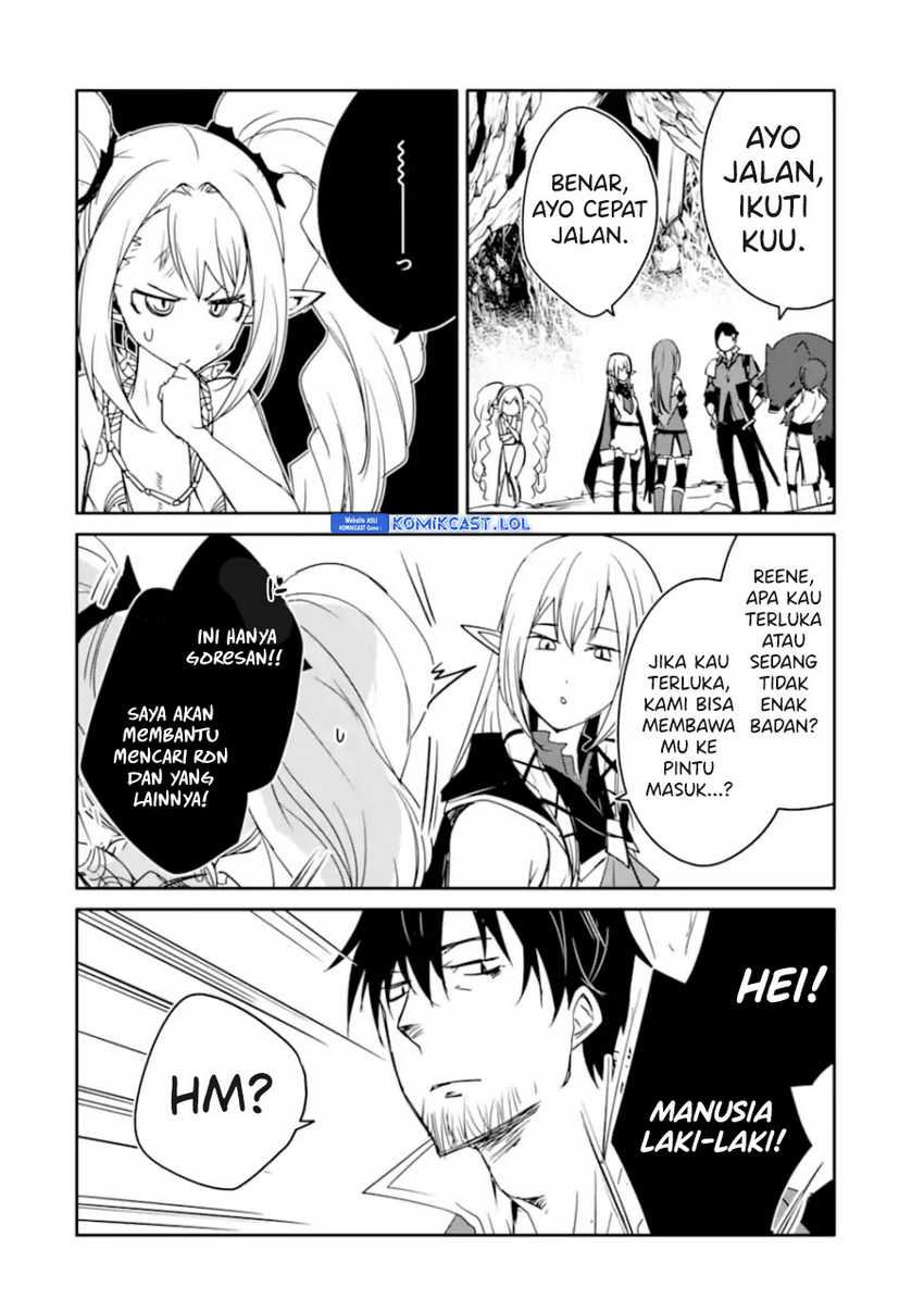 Mannen D-rank No Chuunen Boukensha Yotta Ikioi De Densetsu No Ken Wo Hikkonuku Chapter 38 Gambar 11