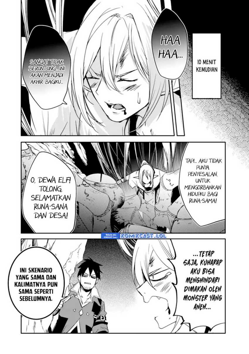 Mannen D-rank No Chuunen Boukensha Yotta Ikioi De Densetsu No Ken Wo Hikkonuku Chapter 38 Gambar 13