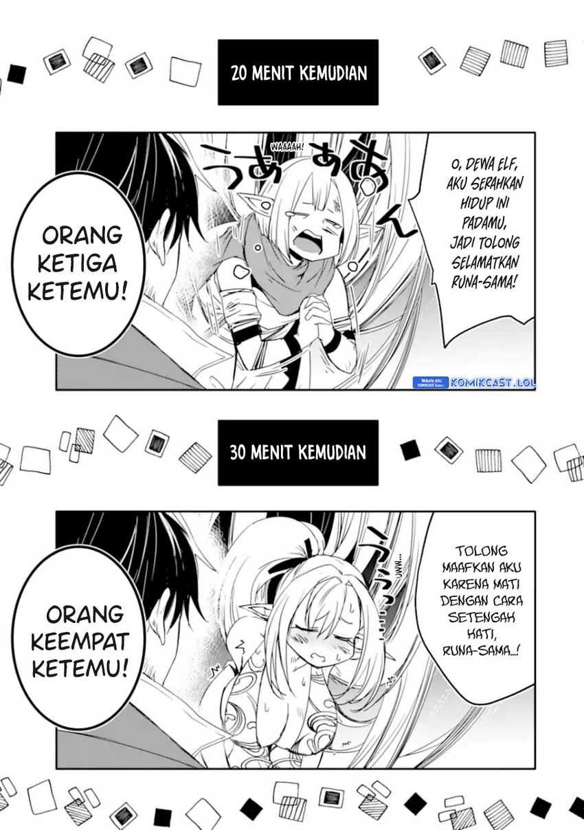 Mannen D-rank No Chuunen Boukensha Yotta Ikioi De Densetsu No Ken Wo Hikkonuku Chapter 38 Gambar 14