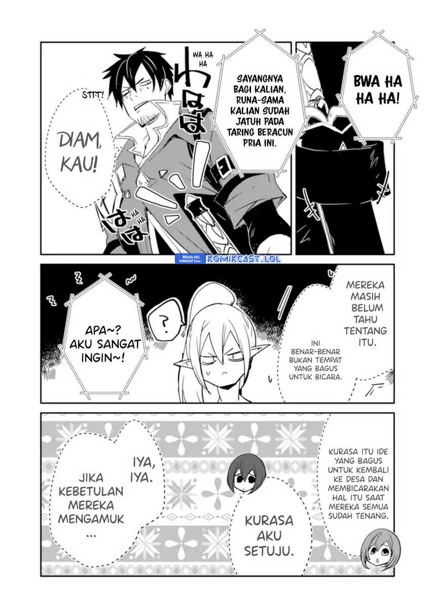 Mannen D-rank No Chuunen Boukensha Yotta Ikioi De Densetsu No Ken Wo Hikkonuku Chapter 38 Gambar 18