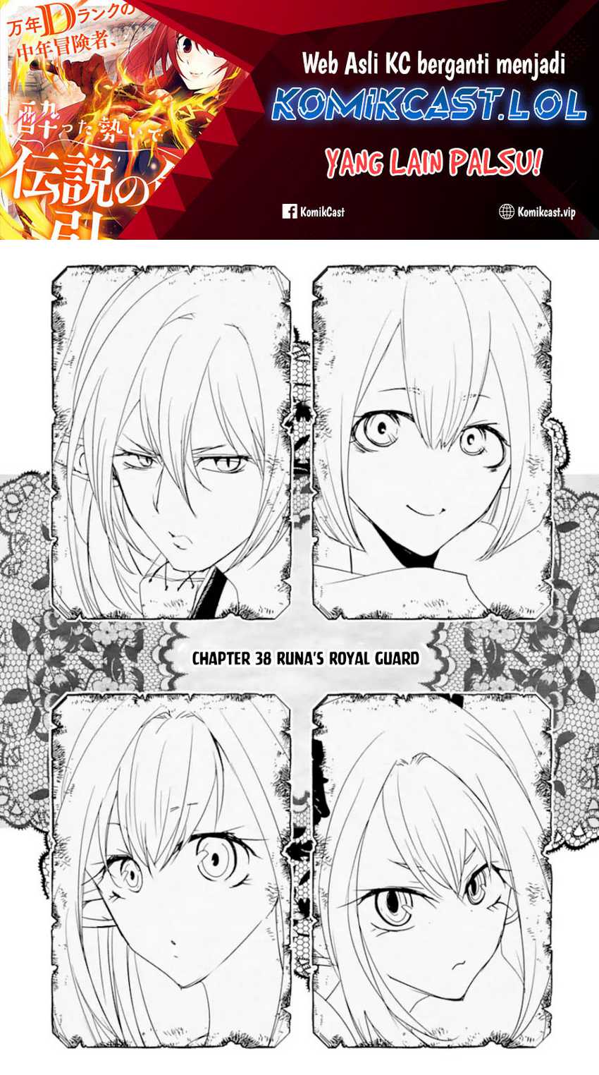 Baca Manga Mannen D-rank No Chuunen Boukensha Yotta Ikioi De Densetsu No Ken Wo Hikkonuku Chapter 38 Gambar 2