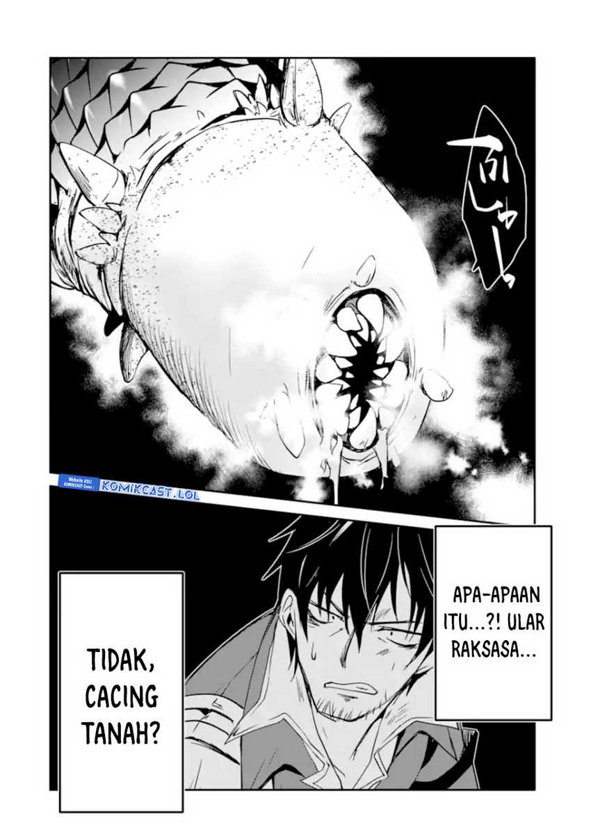 Mannen D-rank No Chuunen Boukensha Yotta Ikioi De Densetsu No Ken Wo Hikkonuku Chapter 38 Gambar 27
