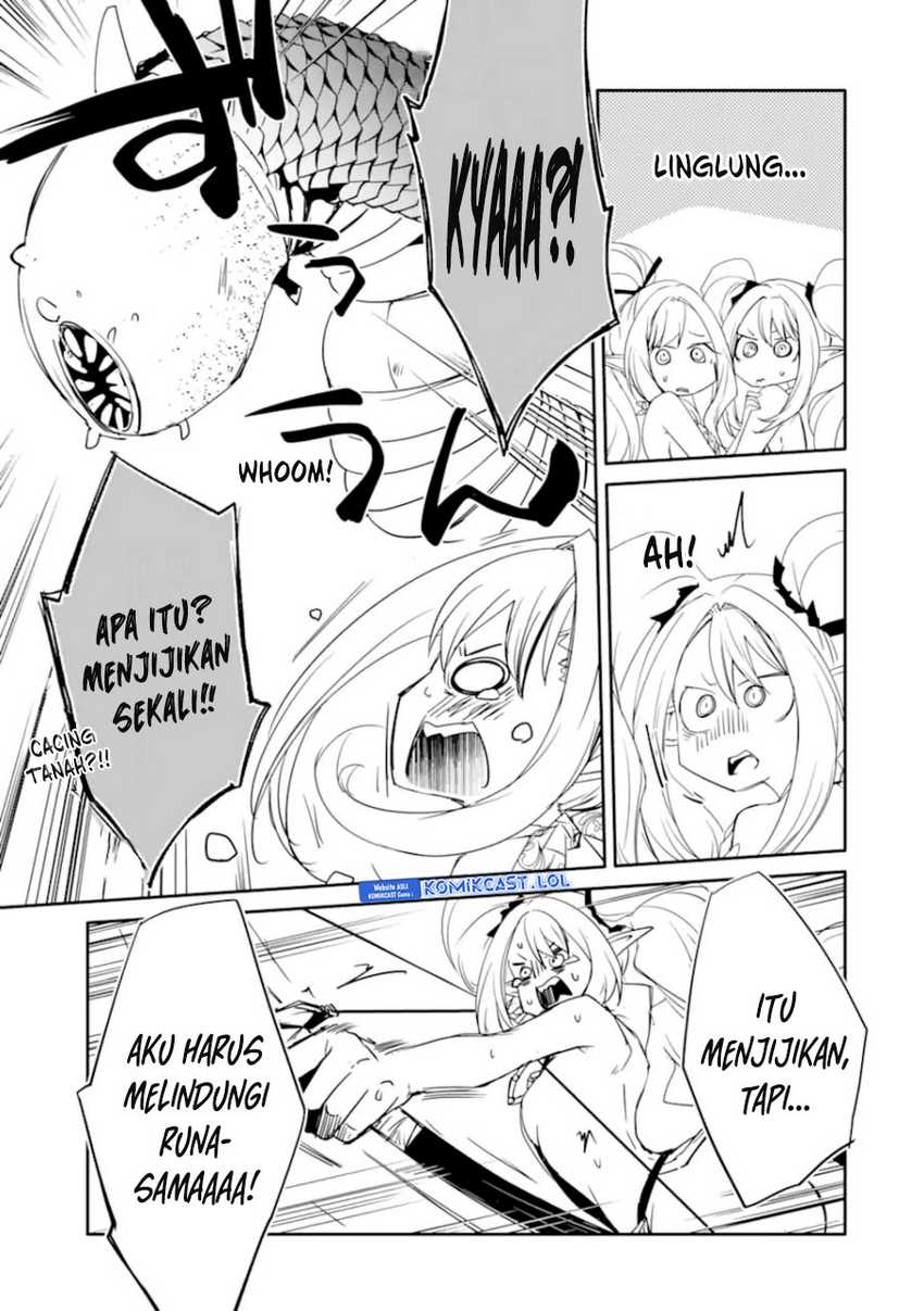Mannen D-rank No Chuunen Boukensha Yotta Ikioi De Densetsu No Ken Wo Hikkonuku Chapter 38 Gambar 30