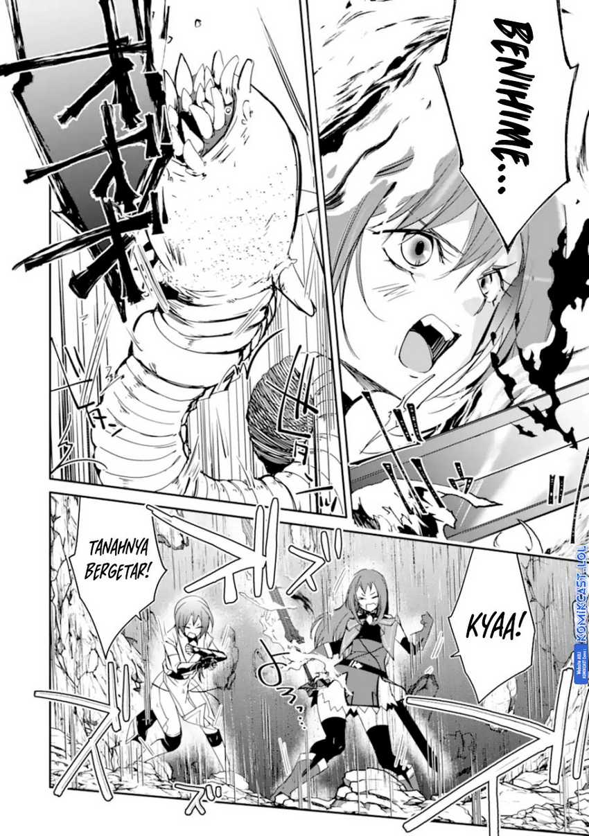 Mannen D-rank No Chuunen Boukensha Yotta Ikioi De Densetsu No Ken Wo Hikkonuku Chapter 38 Gambar 35
