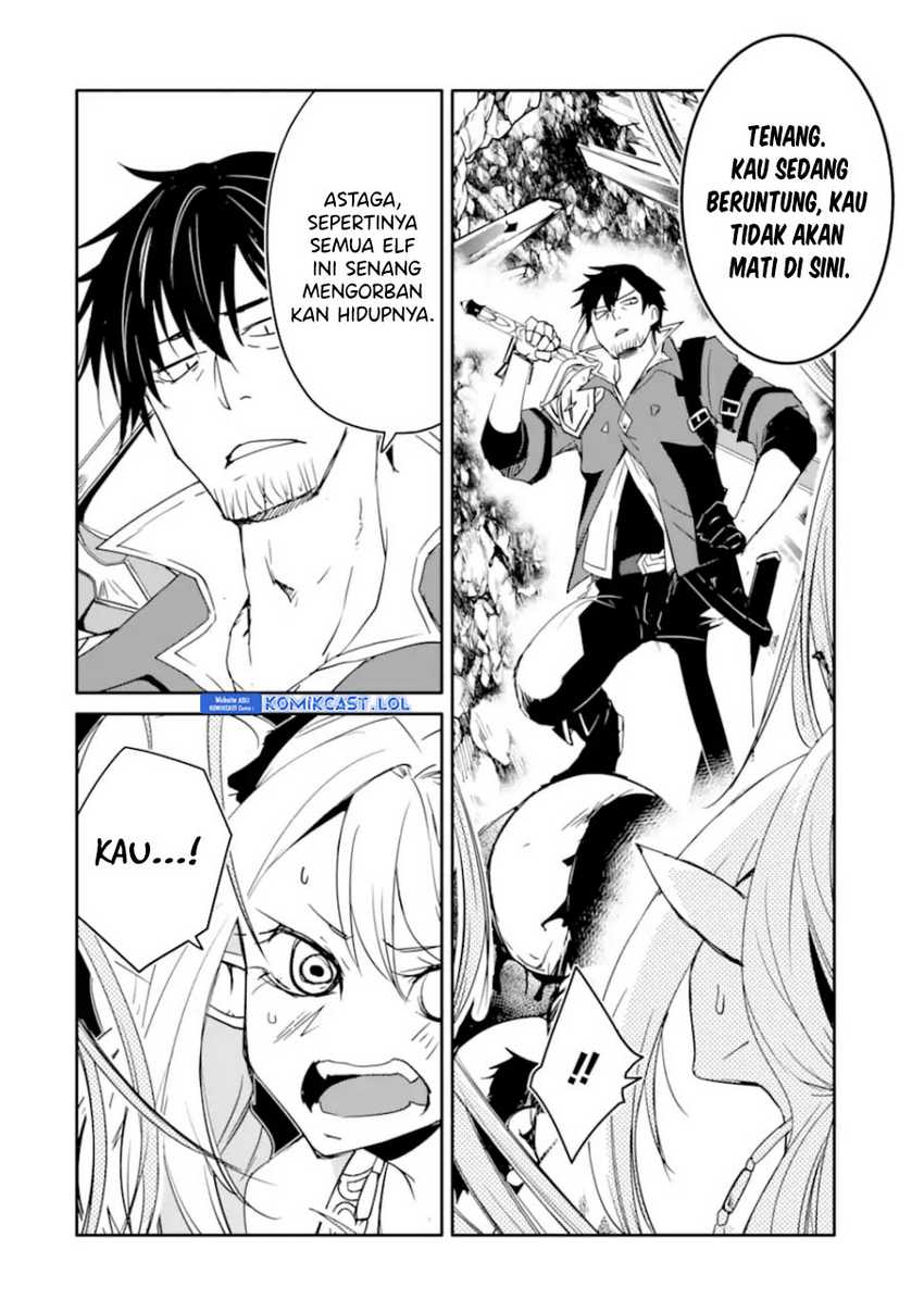 Mannen D-rank No Chuunen Boukensha Yotta Ikioi De Densetsu No Ken Wo Hikkonuku Chapter 38 Gambar 5