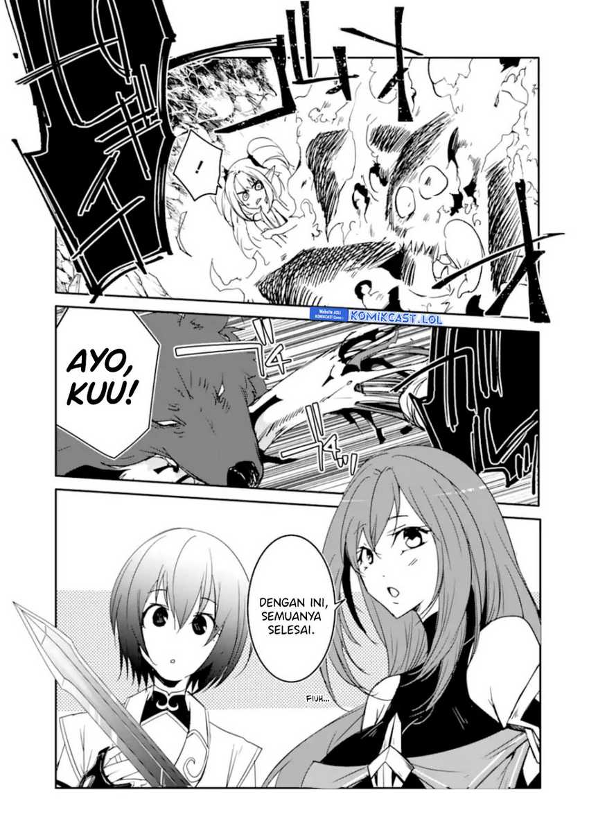 Mannen D-rank No Chuunen Boukensha Yotta Ikioi De Densetsu No Ken Wo Hikkonuku Chapter 38 Gambar 6