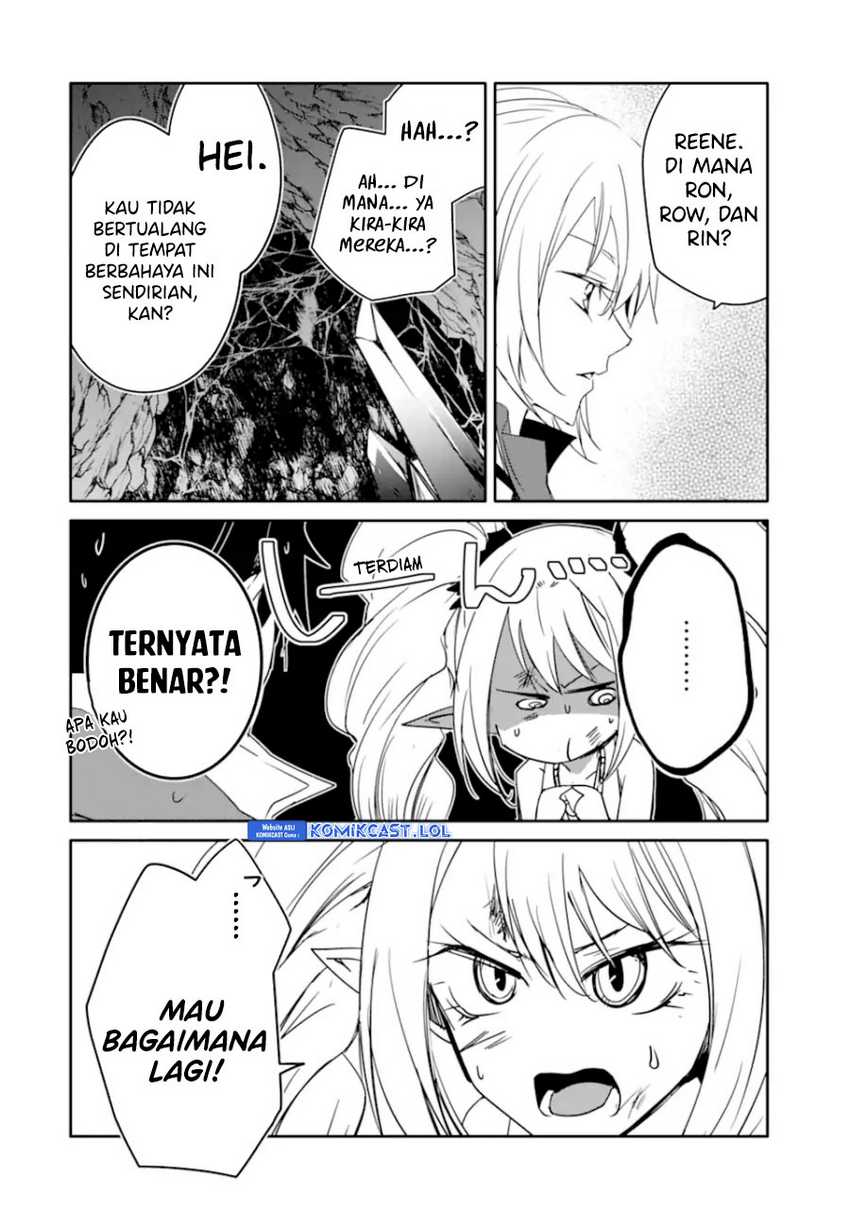Mannen D-rank No Chuunen Boukensha Yotta Ikioi De Densetsu No Ken Wo Hikkonuku Chapter 38 Gambar 9
