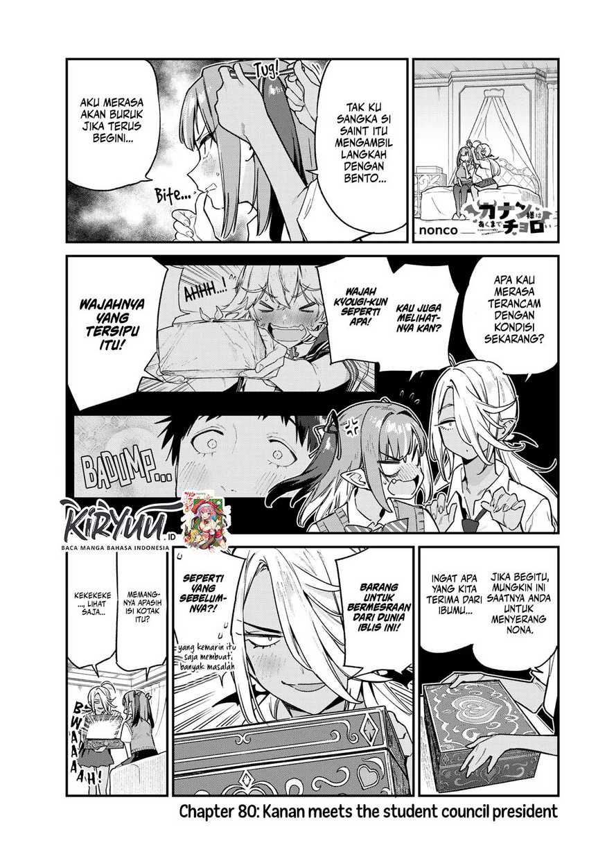 Baca Manga Kanan-sama wa Akumade Choroi Chapter 80 Gambar 2
