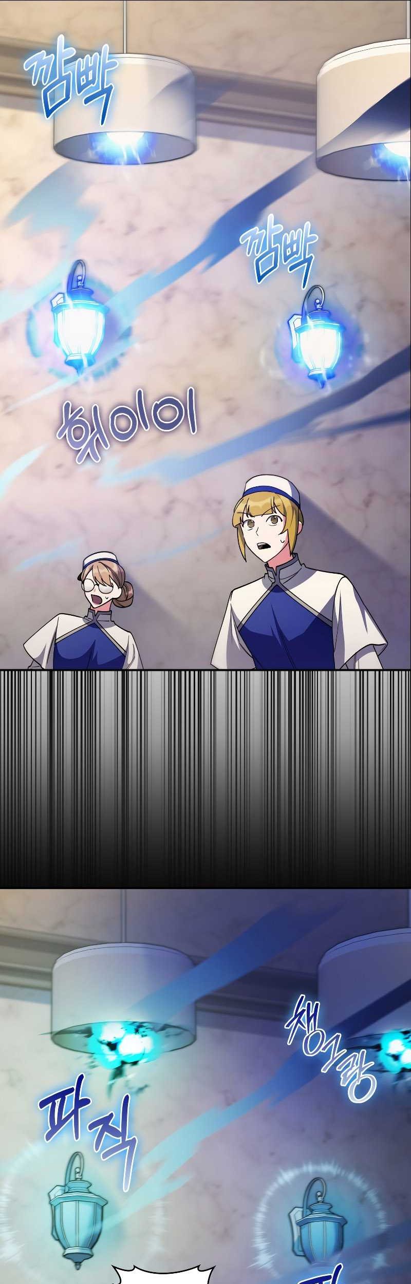 I Regressed to My Ruined Family Chapter 70 Gambar 19