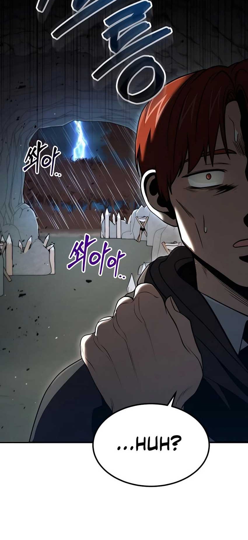 How to Live as an Illegal Healer Chapter 42 Gambar 31