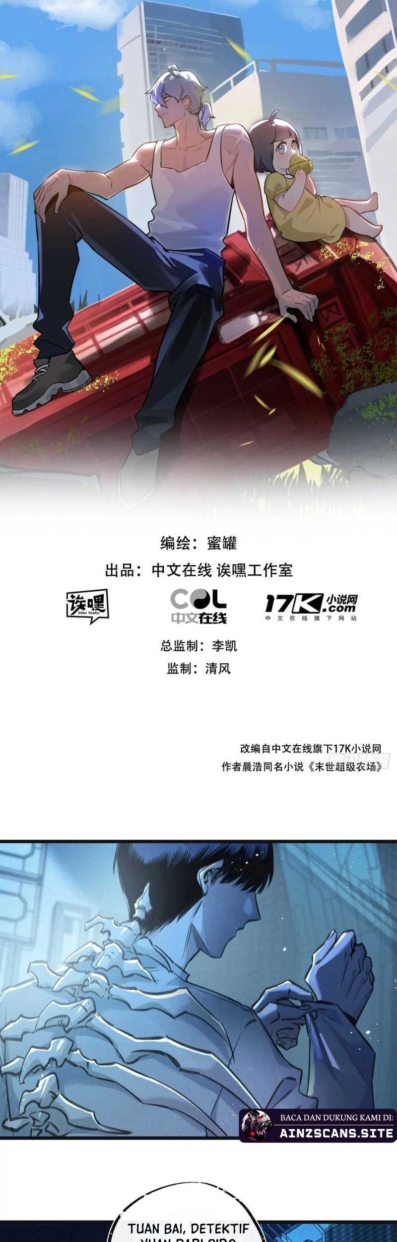 Apocalypse Super Farm Chapter 28 Gambar 3