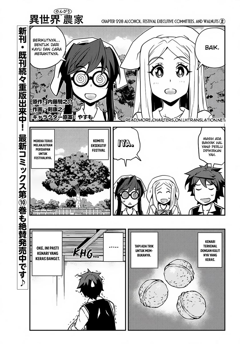 Isekai Nonbiri Nouka Chapter 229 Gambar 3