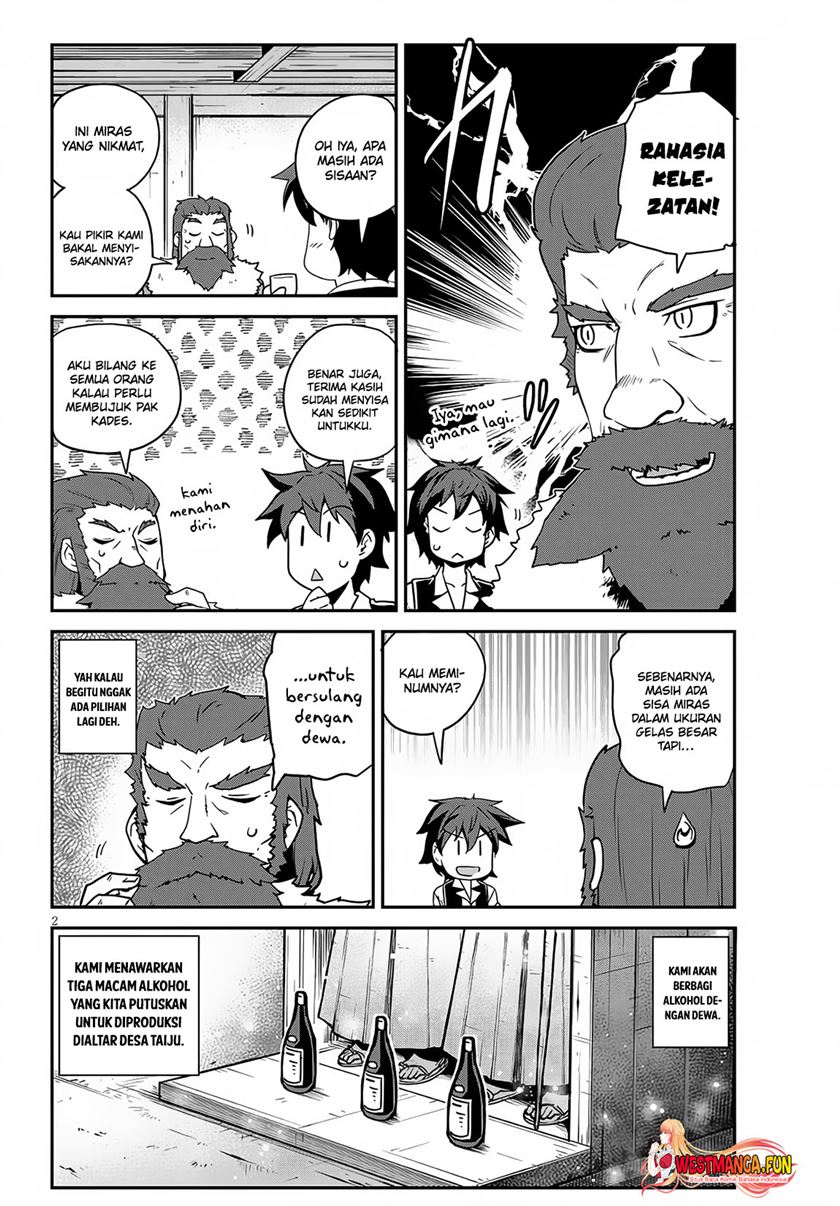Isekai Nonbiri Nouka Chapter 228 Gambar 4