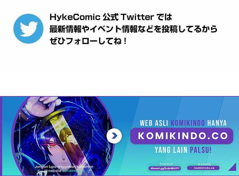 The Reincarnation of the Forbidden Archmage Chapter 66 Gambar 49