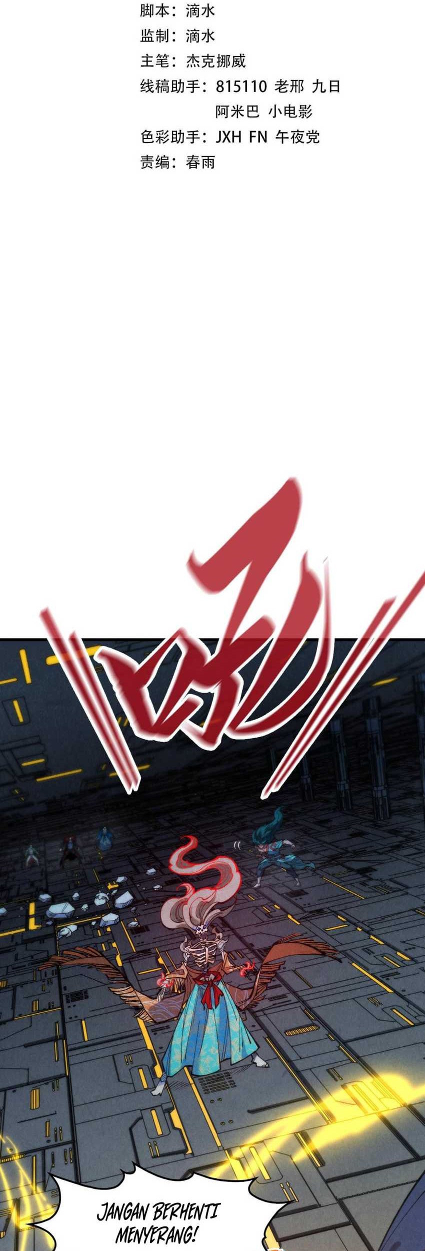 Baca Manhua The Ultimate of All Ages Chapter 273 Gambar 2