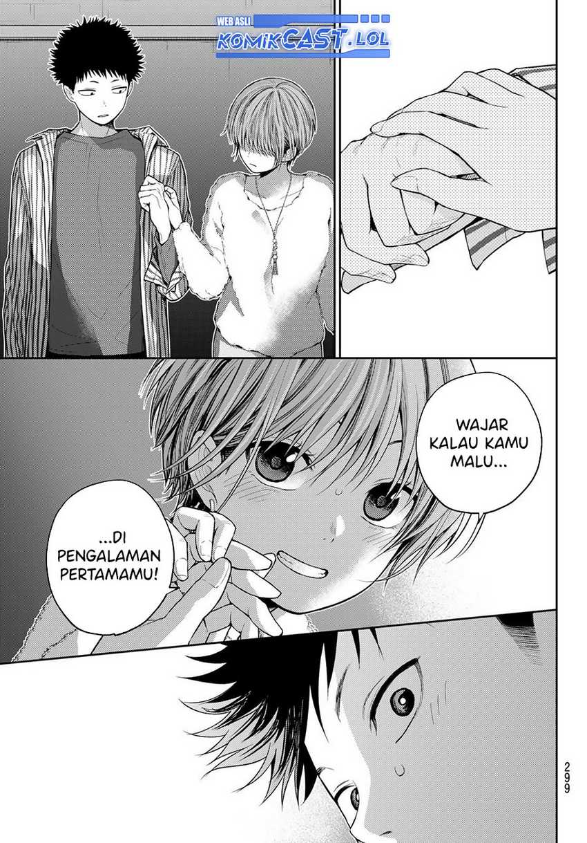 Kuroiwa Medaka ni Watashi no Kawaii ga Tsuujinai Chapter 115 Gambar 10