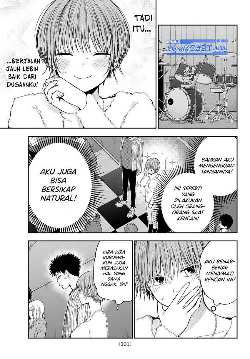 Kuroiwa Medaka ni Watashi no Kawaii ga Tsuujinai Chapter 115 Gambar 12
