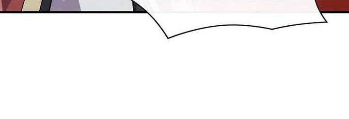 My Female Apprentices Are All Big Shots From the Future Chapter 251 Gambar 12