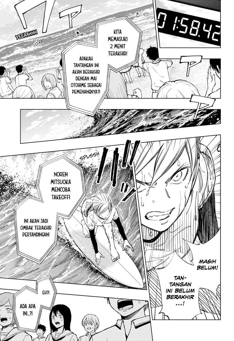 Kill Blue Chapter 38 Gambar 12