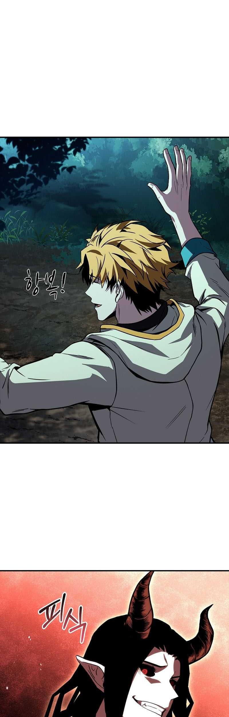 Talent-Swallowing Magician Chapter 59 Gambar 4