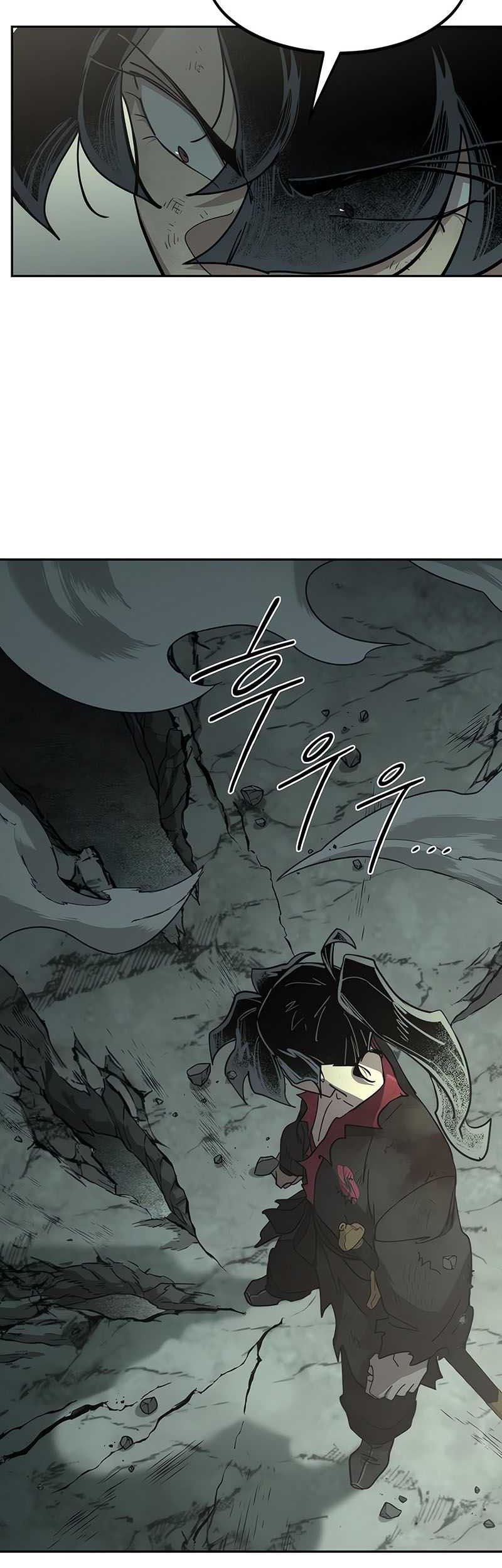 Return of the Flowery Mountain Sect Chapter 108 Gambar 28