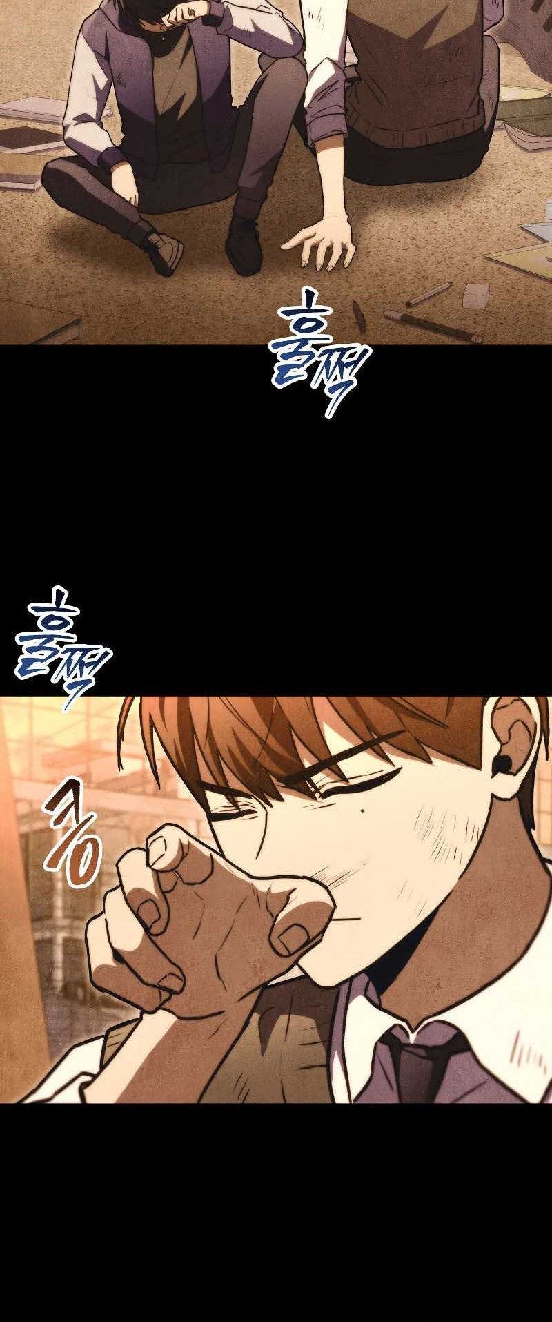 F-Class Destiny Hunter Chapter 55 Gambar 33