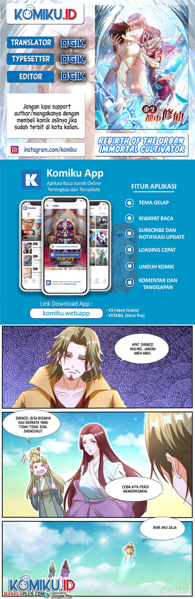 Baca Komik Rebirth Of The Urban Immortal Cultivator Chapter 944 Gambar 1
