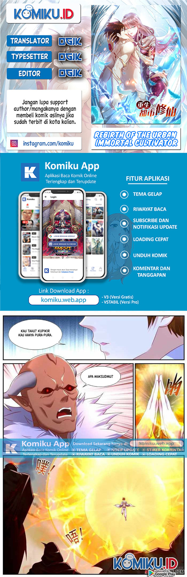 Baca Komik Rebirth Of The Urban Immortal Cultivator Chapter 948 Gambar 1