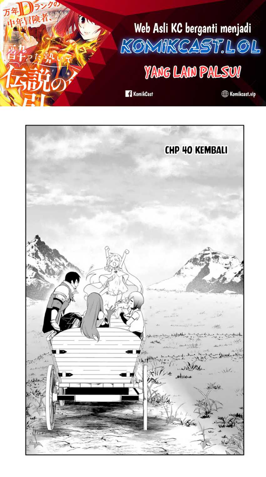 Baca Manga Mannen D-rank No Chuunen Boukensha Yotta Ikioi De Densetsu No Ken Wo Hikkonuku Chapter 40 Gambar 2