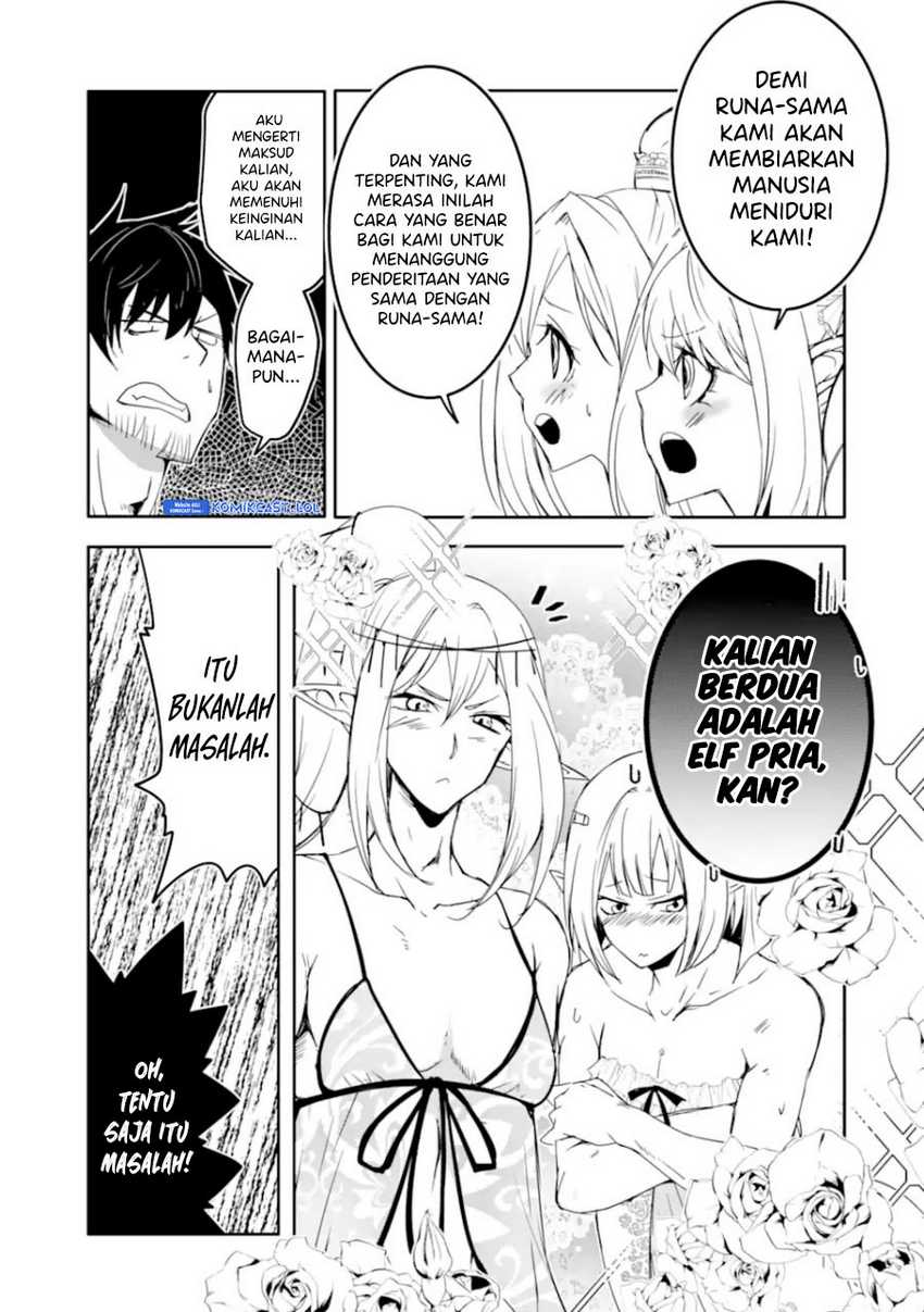 Mannen D-rank No Chuunen Boukensha Yotta Ikioi De Densetsu No Ken Wo Hikkonuku Chapter 40 Gambar 20