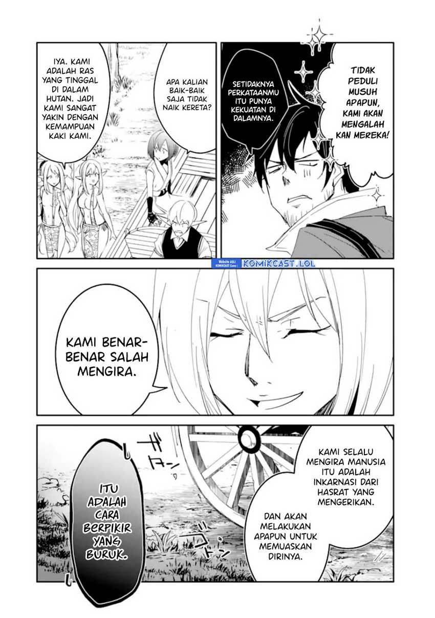 Mannen D-rank No Chuunen Boukensha Yotta Ikioi De Densetsu No Ken Wo Hikkonuku Chapter 40 Gambar 27