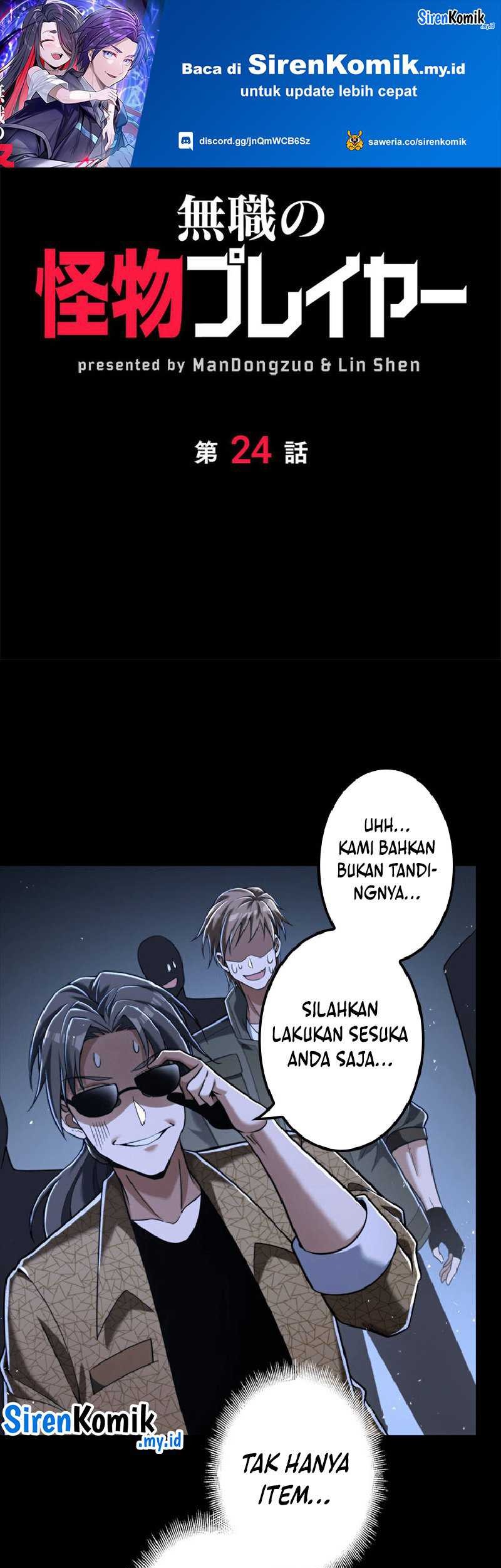 Baca Manga Jobless Monster Player Chapter 24 Gambar 2