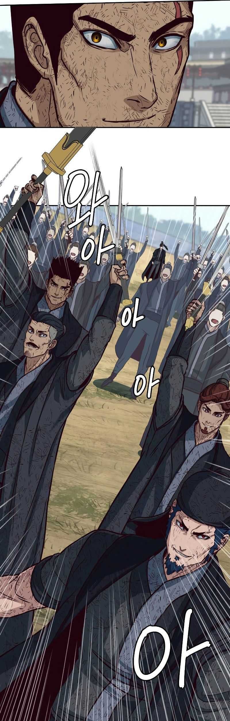 Sword Fanatic Wanders Through The Night Chapter 96 Gambar 46