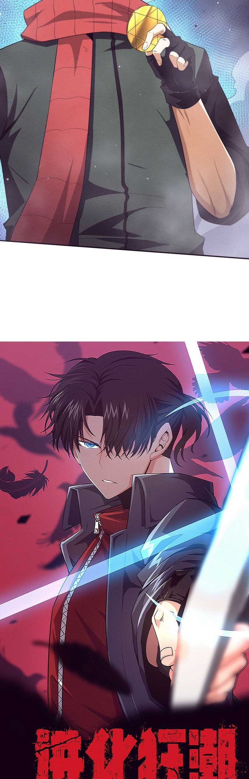 Evolution Frenzy Chapter 135 Gambar 3