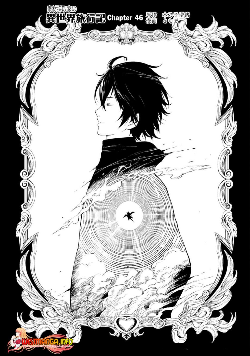 Baca Manga Sozai Saishuka no Isekai Ryokouki Chapter 46 Gambar 2