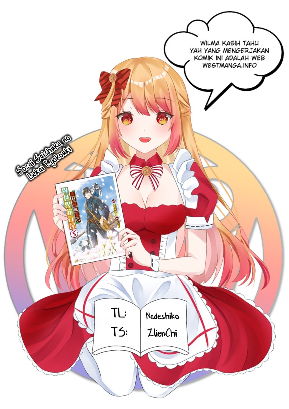 Sozai Saishuka no Isekai Ryokouki Chapter 46 Gambar 3