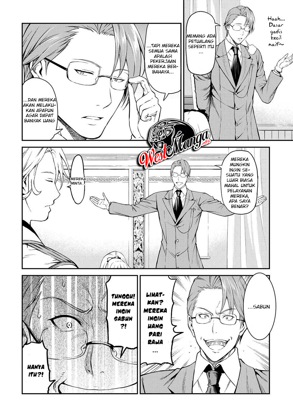 Sozai Saishuka no Isekai Ryokouki Chapter 34 Gambar 17